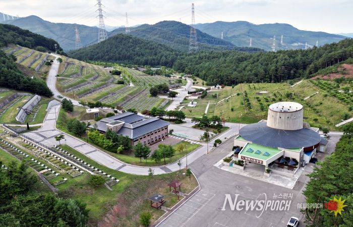 태백공원묘원, 강원지방통계지청 ‘우수 협조 기관상’ 수상