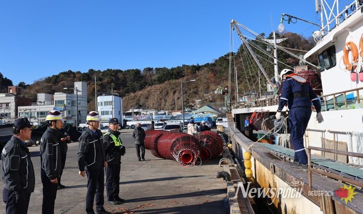 울진해경, 동절기 원거리 조업선 집중 관리… ‘주간 종합 안전대응’ 총력