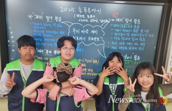 경남교육청, 생태전환교육 각종 전국대회 최고상 영예