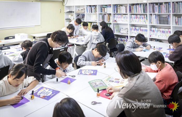 진주시립이성자미술관, 진주시 지역아동센터 대상 '찾아가는 미술관' 성료