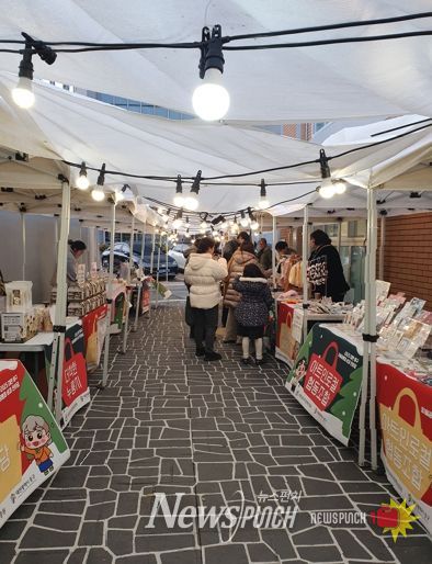 대전 중구, 2025년 마을공동체 성과한마당 성료