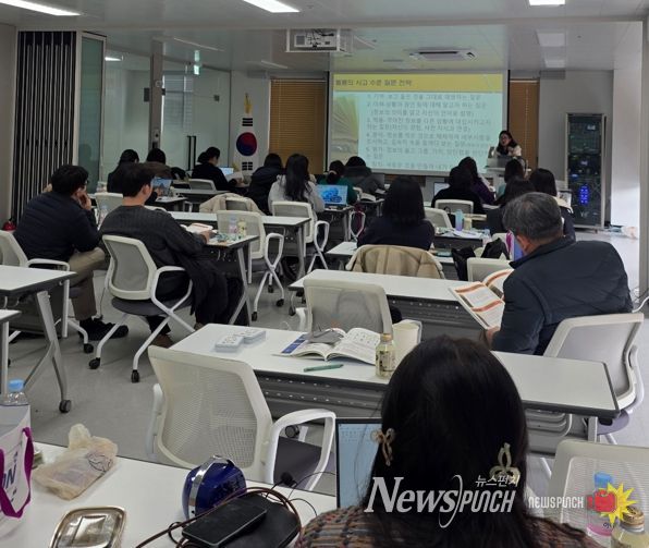 안산교육지원청, '2025 하이러닝 기반 질문·토론·성장이 있는 AI 교실' 직무연수 운영