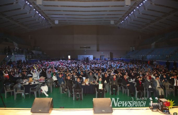 2025년 남양주시 자원봉사 대축제