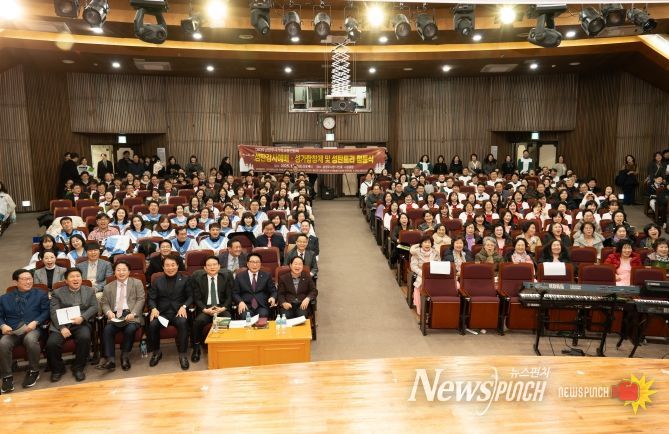 2025년 성탄감사예배 및 성탄 트리 점등식