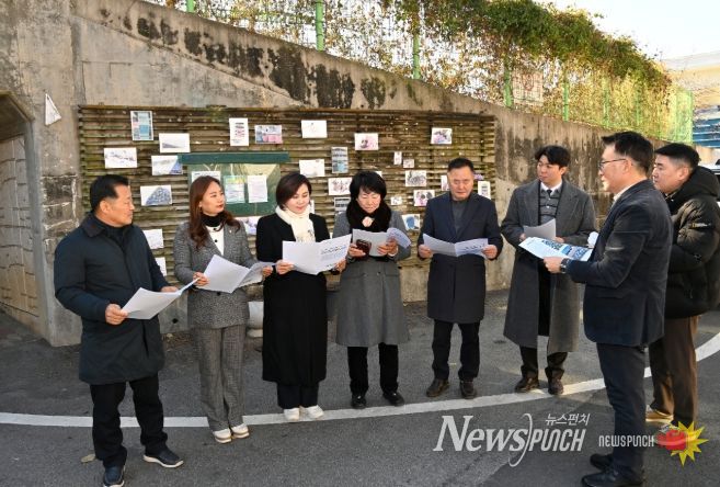 벽화경관개선사업 현장 점검.