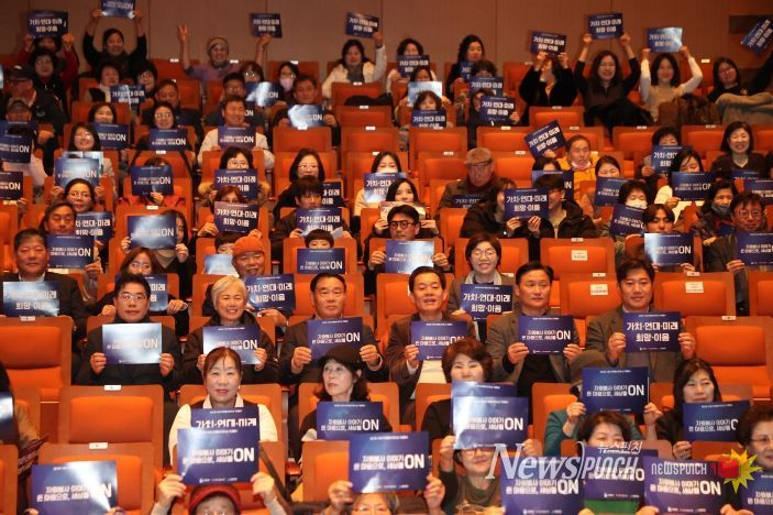 제22회 자원봉사자의 날 기념식 참석