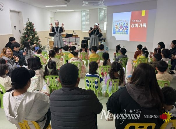 울주군육아종합지원센터, ‘너는 특별해’ 작은 연주회