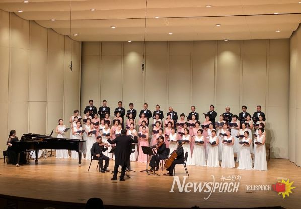 제4회 남구시니어합창단 정기연주회