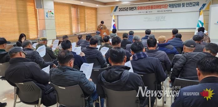 교육 현장 사진