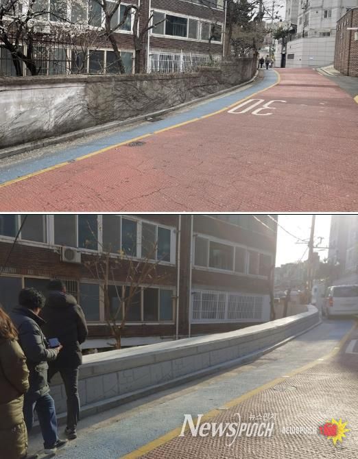 담장 보수공사 전·후 사진