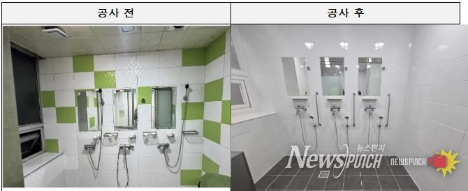 황학동 자치회관 헬스장(샤워장) 개선 모습