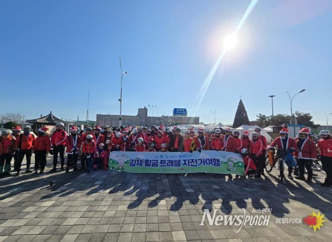 김제 지평선 자전거 투어, 두 번째 질주로 지역경제 '훈풍'
