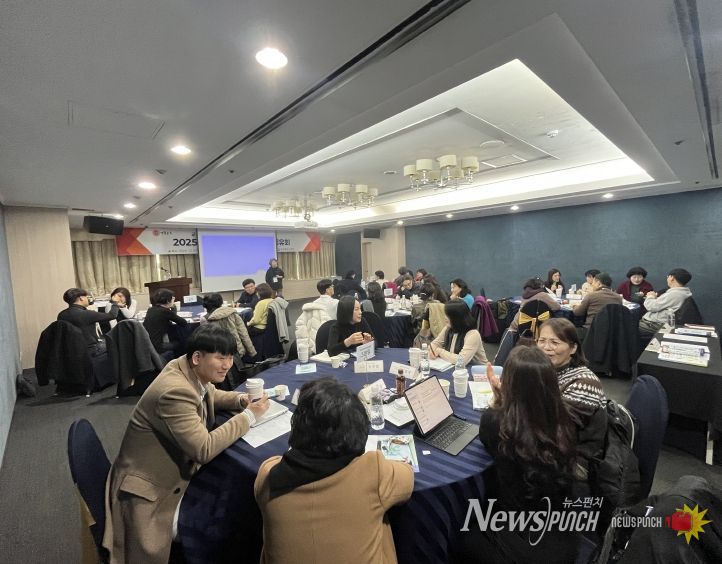 초등 수석교사 수업 나눔 공유회