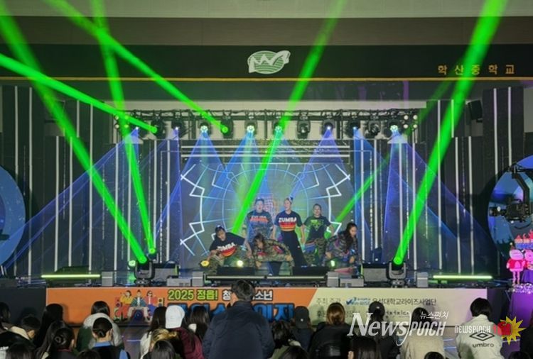 ‘청춘 골든벨·파워스테이지’ 성