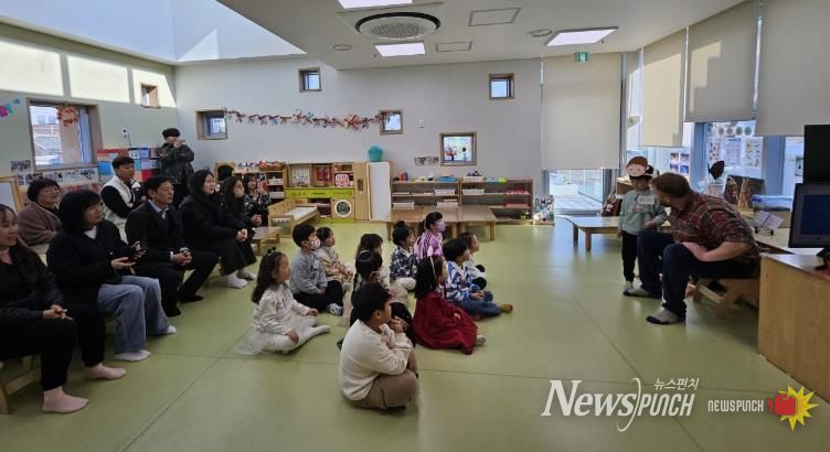 의성군, 어린이집 원어민 영어교실 참관수업 성황리 마무리
