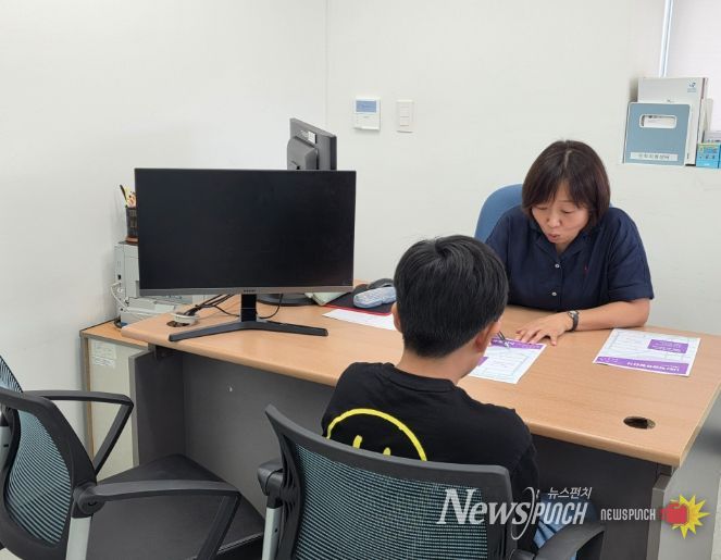 맞춤형 진로상담 겨울방학 오전‧오후 확대 운영