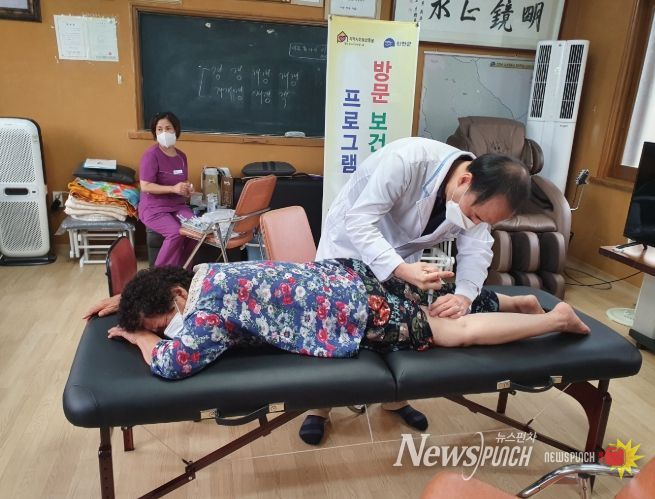 지역사회보장계획 시행결과 평가 최우수 기관 선정