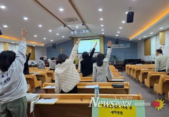 완주 구이노인복지센터, 종사자 마음 돌봄