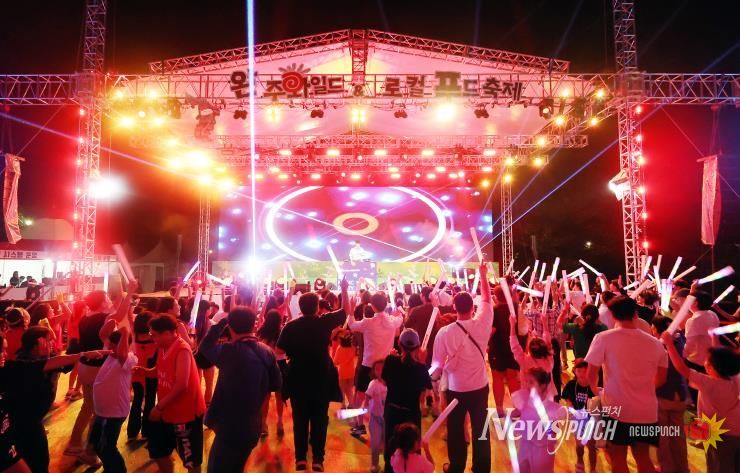 완주와일드&로컬푸드축제 성과보고회 열고, 내년 운영방향 논의