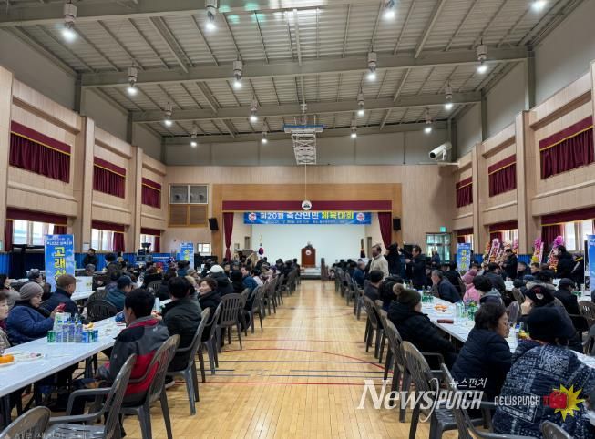 제20회 축산면민 체육대회 모습.