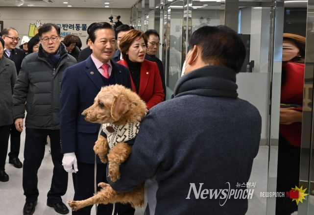 대구 남구,‘반려동물 위드(with) 페스타’