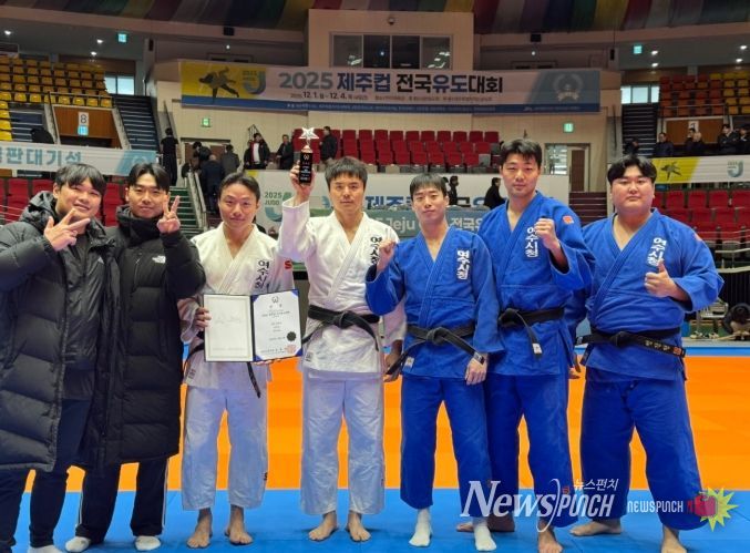 2025 제주컵 전국유도대회에서 우수한 성적을 거둔 여수시청 유도팀 선수단