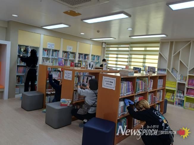 서산교육지원청 학교지원센터, 인지초 도서실 정리 지원