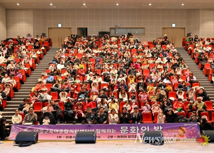 문화의 밤 단체사진