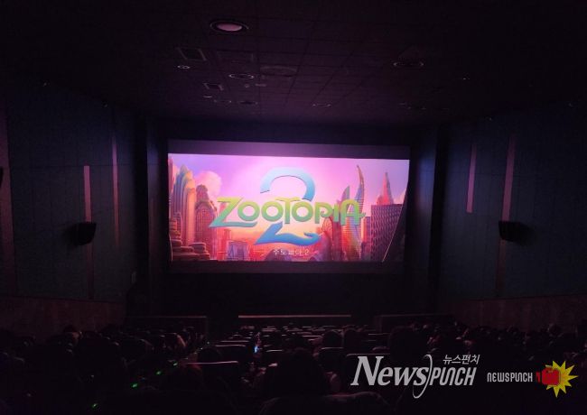 ‘드림스타트 가족사랑 영화관람’ 프로그램