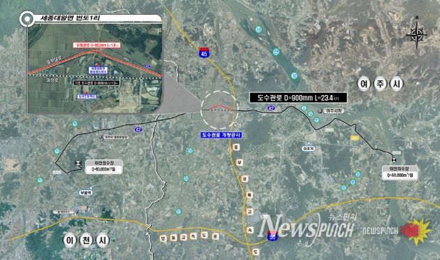 도수관로 개량공사 위치도
