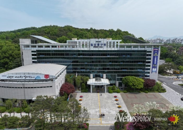 고양시 일산동구청