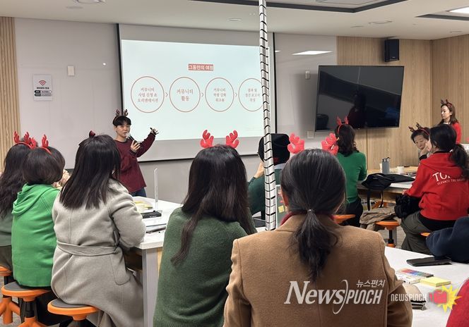 2025년 서울시민대학 시민커뮤니티 성과공유회