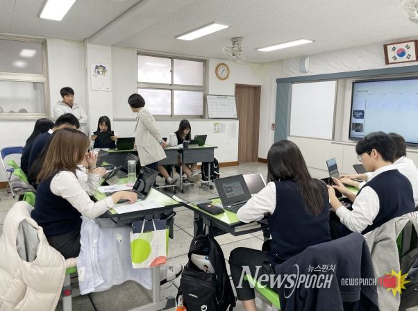 AI 디지털 리터러시 교육