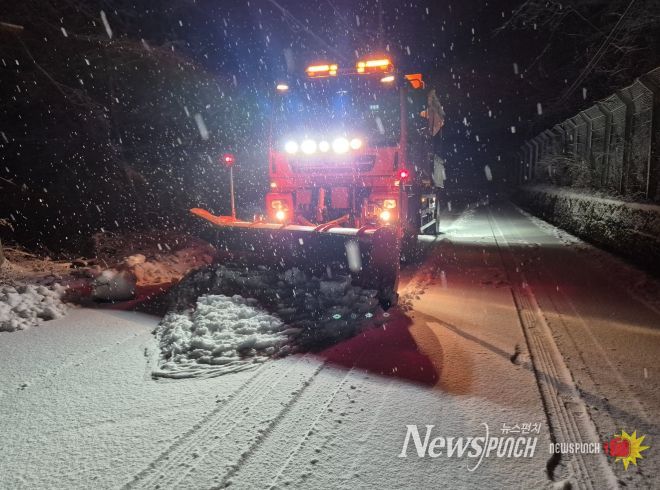 ‘안전 울진’입증, 재난대응 평가 전국 우수