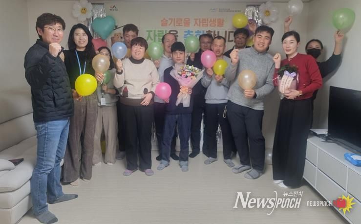 서산시, 6번째 지역사회 자립 전환 장애인 자립주택 입주식