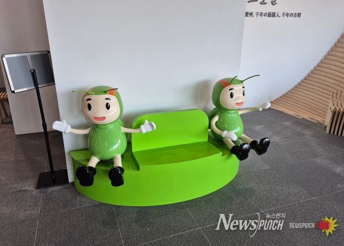 경주시시설관리공단, 신라고분정보센터에 ‘비단벌레 캐릭터 포토존’ 조성