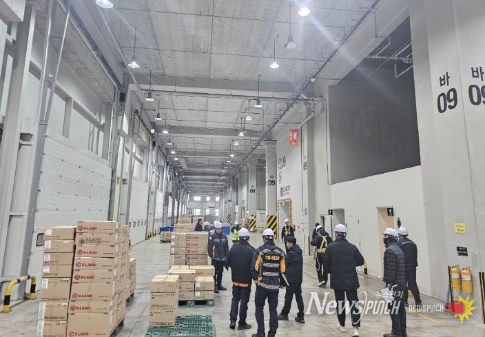 물류창고 긴급 화재 안전 조사