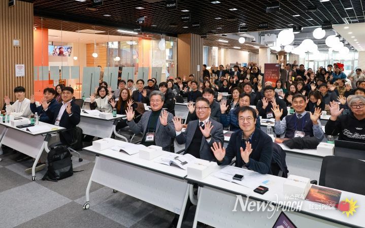 8일 대전스타트업파크센터 콜라보홀에서 진행된 ‘2025 테스트베드 민관 워크숍’