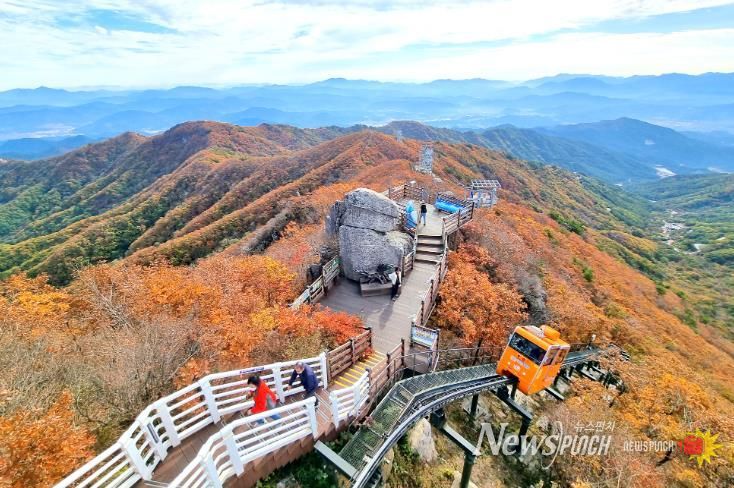 함양군 대봉산휴양밸리 동절기 휴장 실시