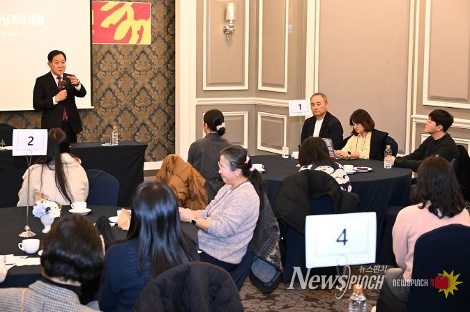 2025년 평창 청년 창업가 멘토링데이