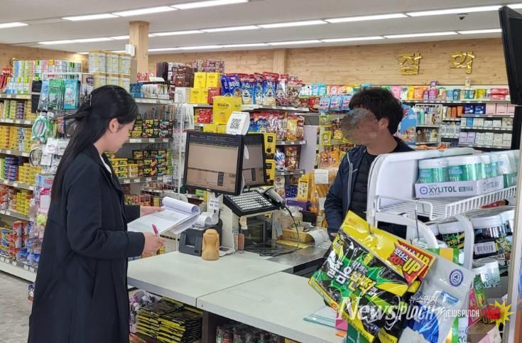 함평군 정신건강복지센터, 현장 점검 사진