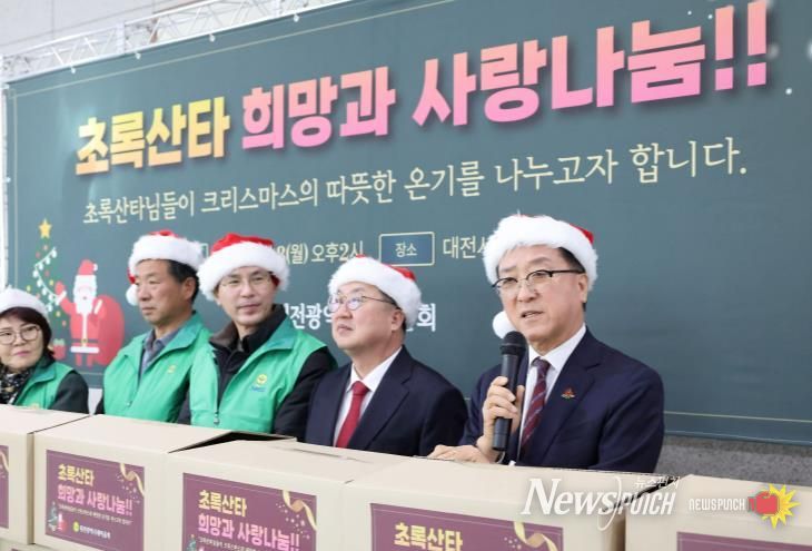 대전시의회 조원휘 의장 “겨울 녹이는 나눔, 점점 더 커져 나가길”