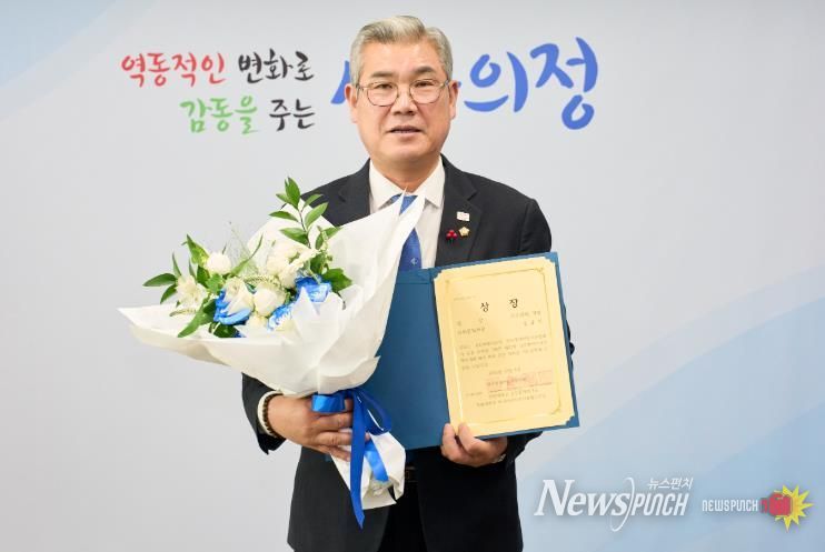 조규식 대전 서구의회 의장, ‘2025 제22회 글로벌미디어콘텐츠대회’ 사회문화 부문 대상 수상