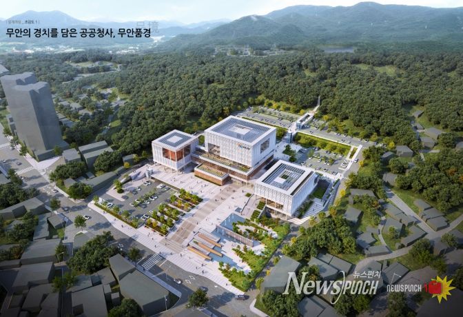 무안군 신청사 설계공모 당선작 ‘무안品경’ 조감도