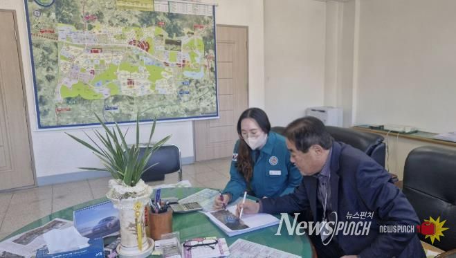 예천군, 부동산중개업소 4분기 지도·점검 실시