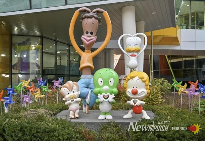 도봉구 둘리뮤지엄