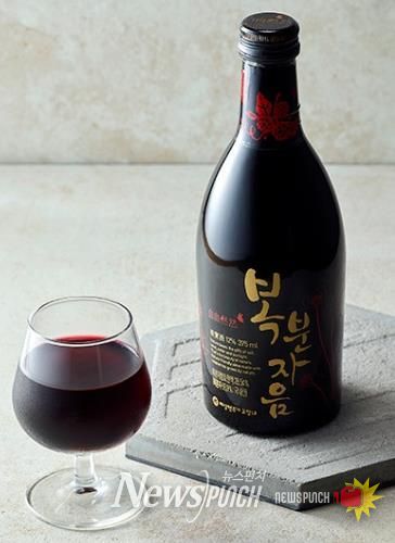 고창 복분자 활용 과실주(복분자음), 국세청 ‘K-술 어워드’ 수상