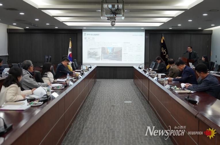 2025년 성북구 주차장 수급 및 안전관리 실태조사 용역 최종보고회 사진