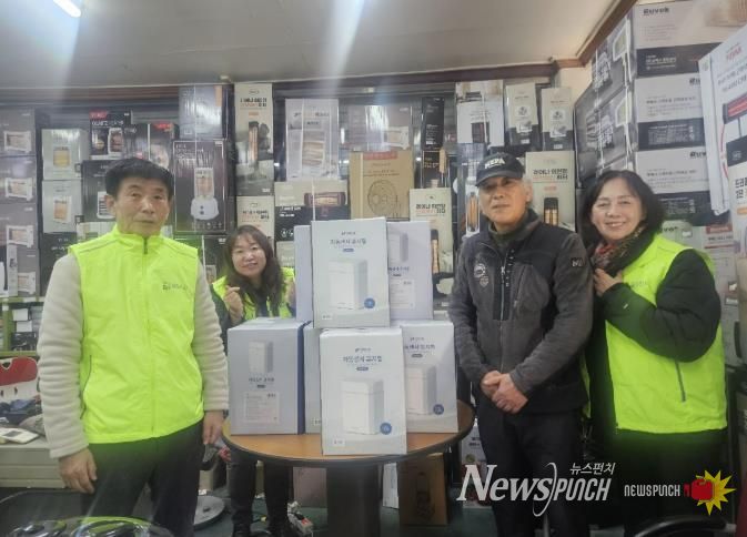 동두천시 중앙동 지역사회보장협의체, 민간자원 발굴로 취약계층 생활환경 개선