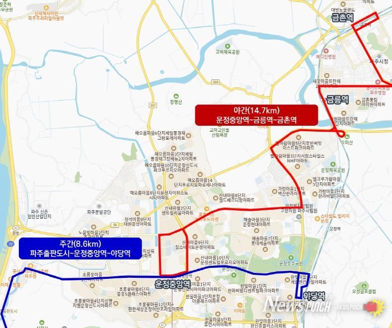 시범운행지구 지형도